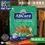 Thumbnail: ABCare - Soft Type Food - Immume Solution 1kg / 3 Packs Special