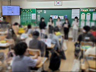 잼보드 발표장면 2.jpg