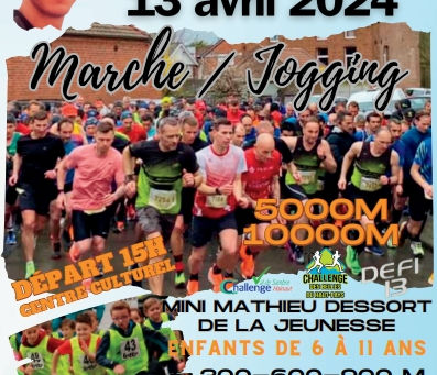 20ème MEMORIAL MATHIEU DESSORT