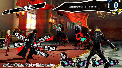 persona_5_1_5VSjXOD.jpg