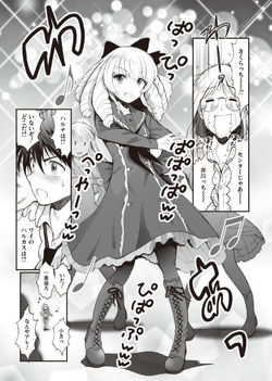 オリジナル『てみたー！』