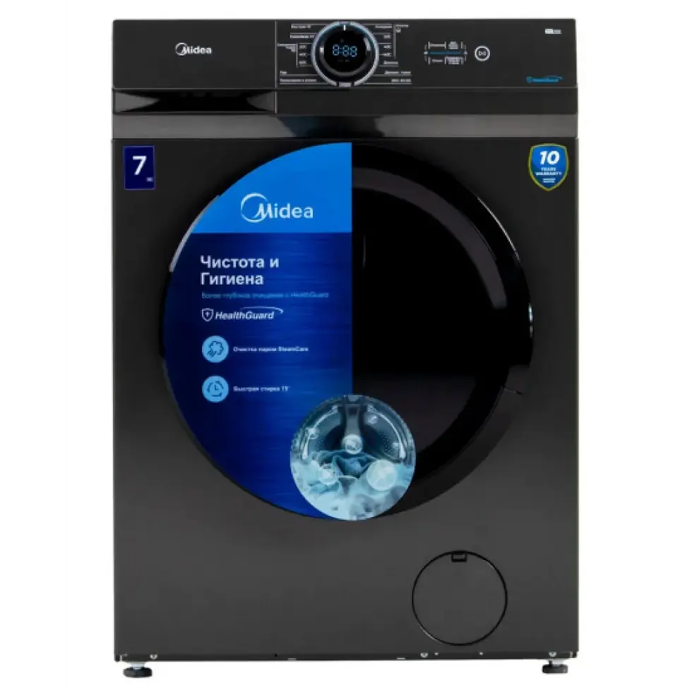 Πλυντήριο ρούχων Midea 7KG 1200rpm Inverter Titanium
