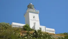 Capo Sud Calabria, l’appello: «Valorizzare insieme questo territorio»