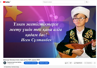 Скриншот 23-01-2023 11.43.34.png