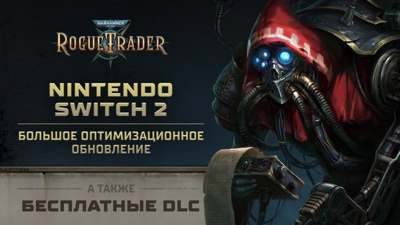 Warhammer 40,000
