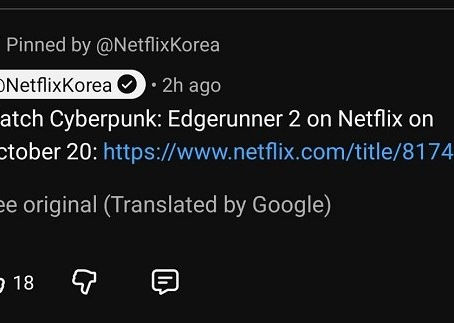 Netflix Coreia vaza sem querer data de estreia de Cyberpunk: Edgerunners 2