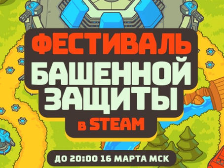 Valve revela recorde de receita para desenvolvedores no Steam