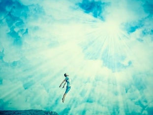 כניעה (Surrender).