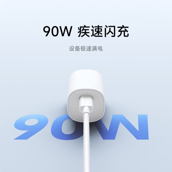 Miniatura: Cargador Xiaomi Gun 90w Plegable + cable C - C Blanco