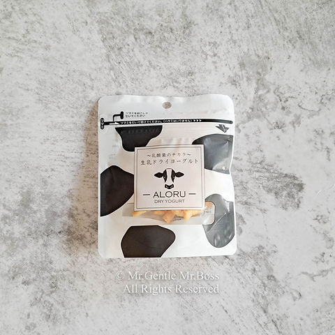 生乳 ドライヨーグルト ビッツ 30g 《ALORU》 | Mr.Gentle Mr.Boss