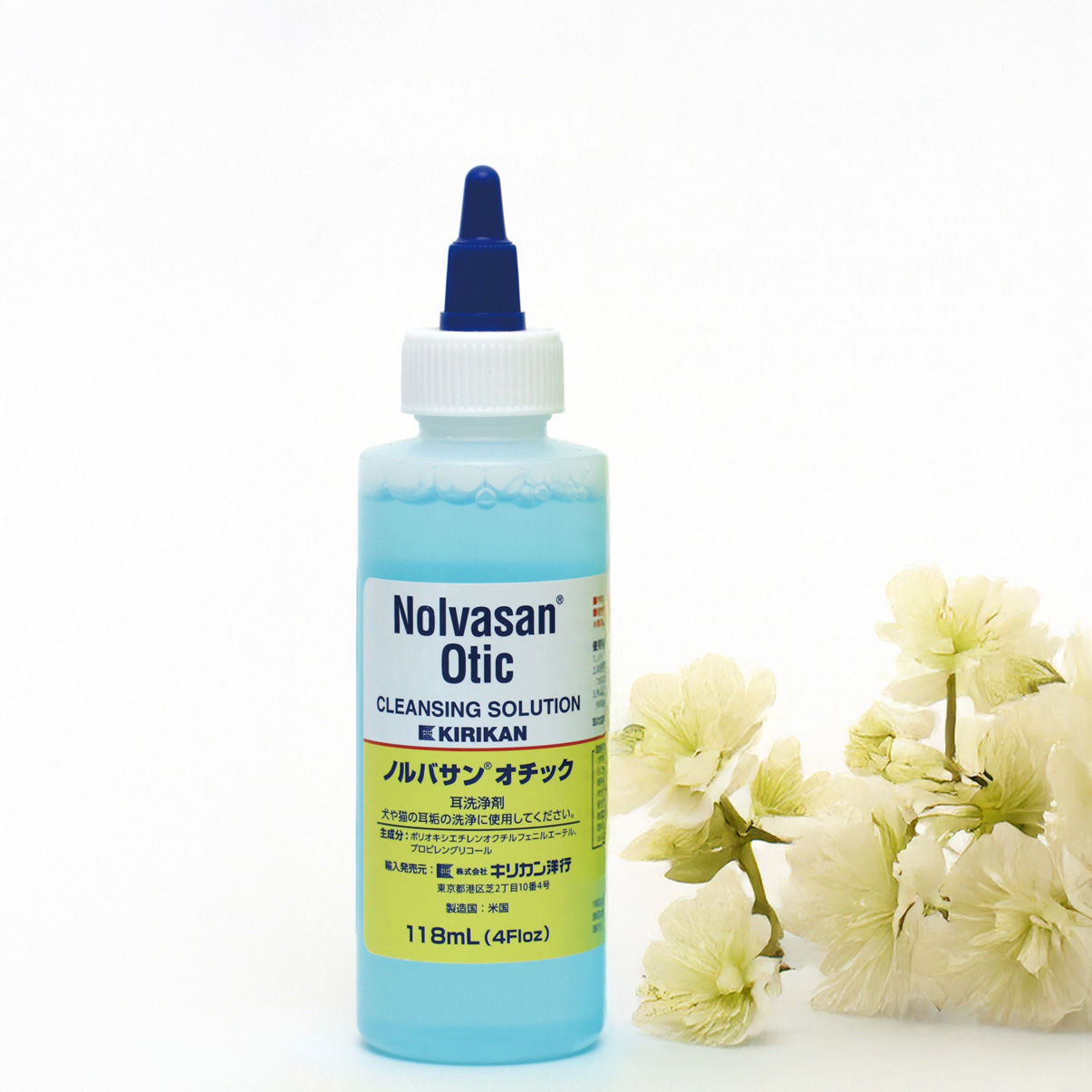ノルバサンオチック　オールラウンド耳洗浄液　118ml