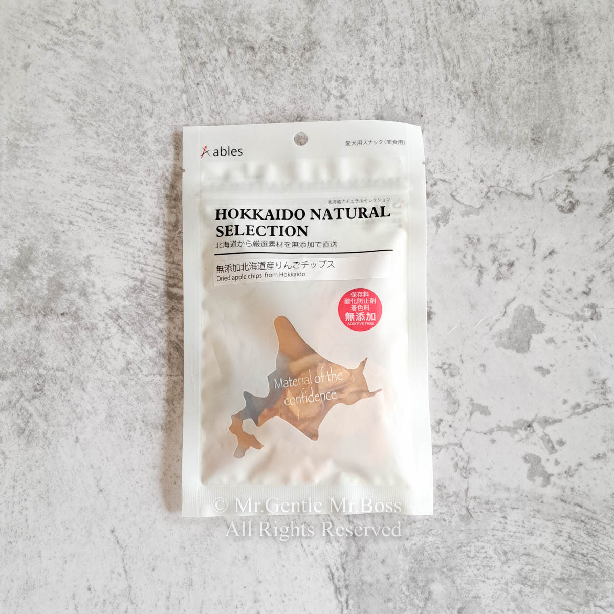 りんごチップス 20g 《HOKKAIDO NATURAL SELECTION》 無添加 北海道産