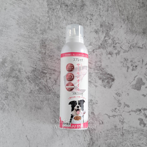 スプレッチ サーモンオイル 犬用 150ml | Mr.Gentle Mr.Boss