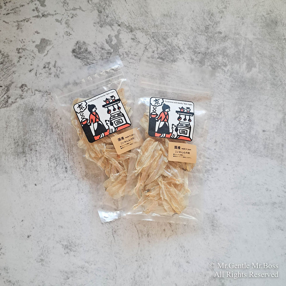 サムネイル： 【Bon・rupa 】こいわしんの助 20g