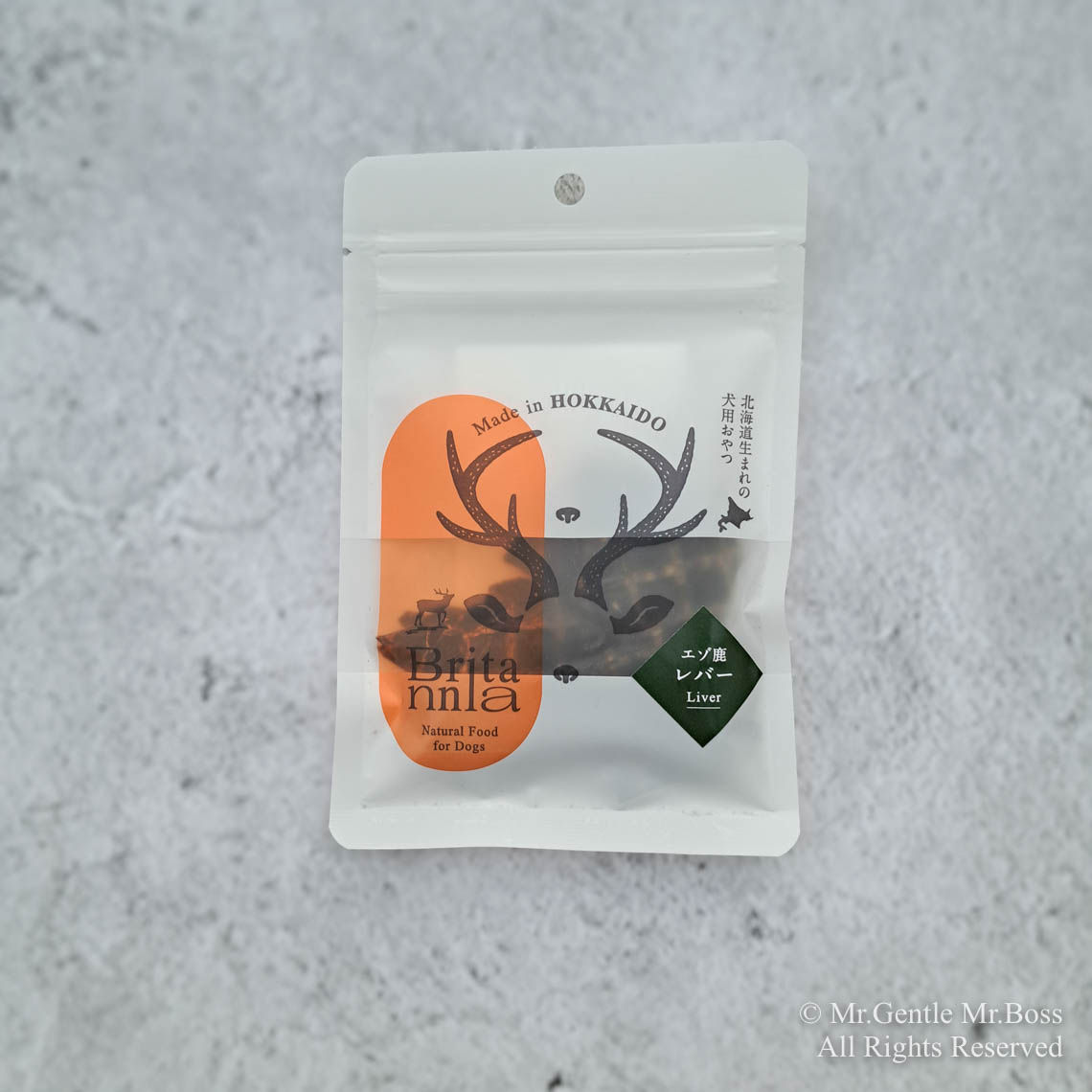 エゾ鹿レバージャーキー20g【北海道産】【天然素材100%】【無添加】