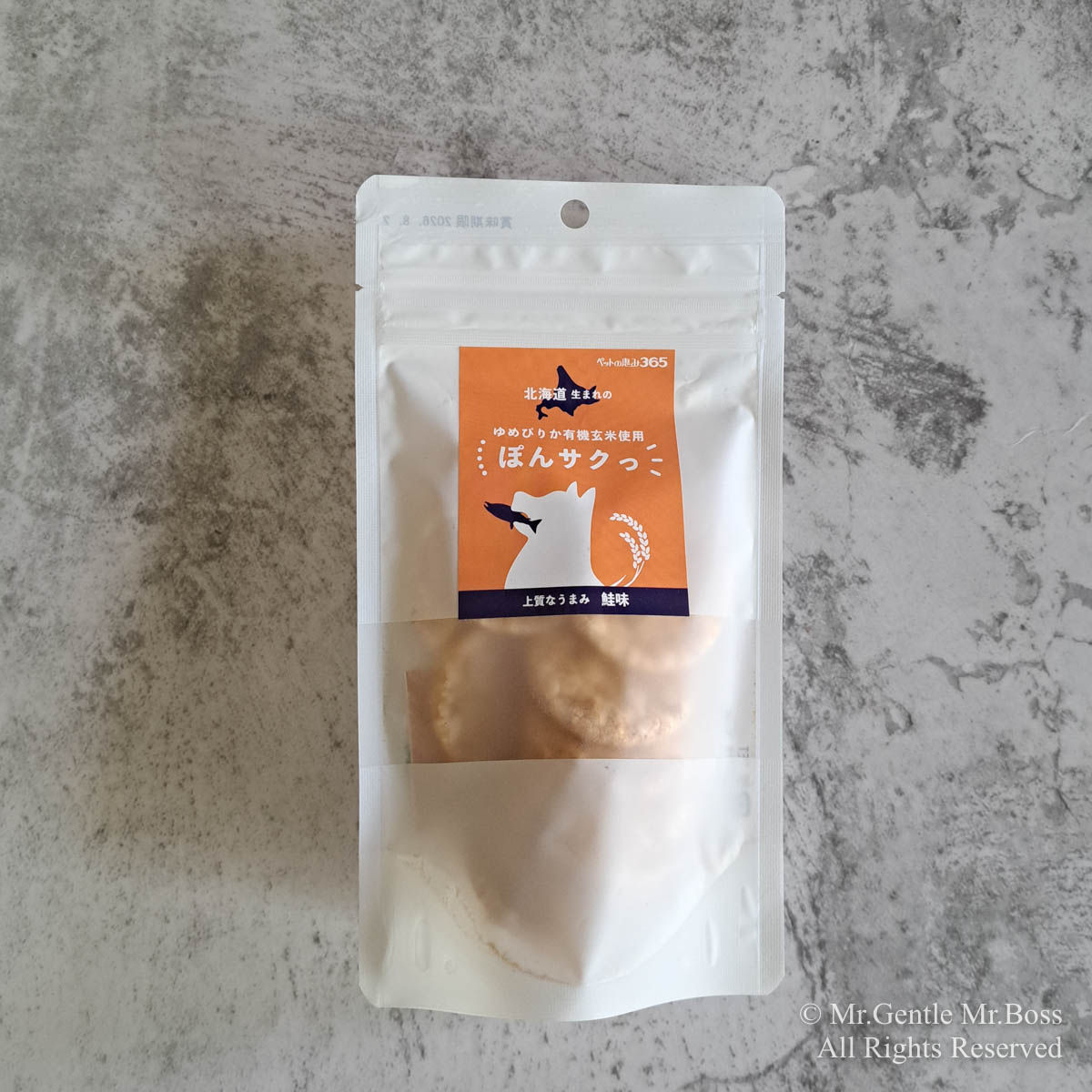 ペットの恵み365 有機玄米使用ぽんサクっ鮭味 12g