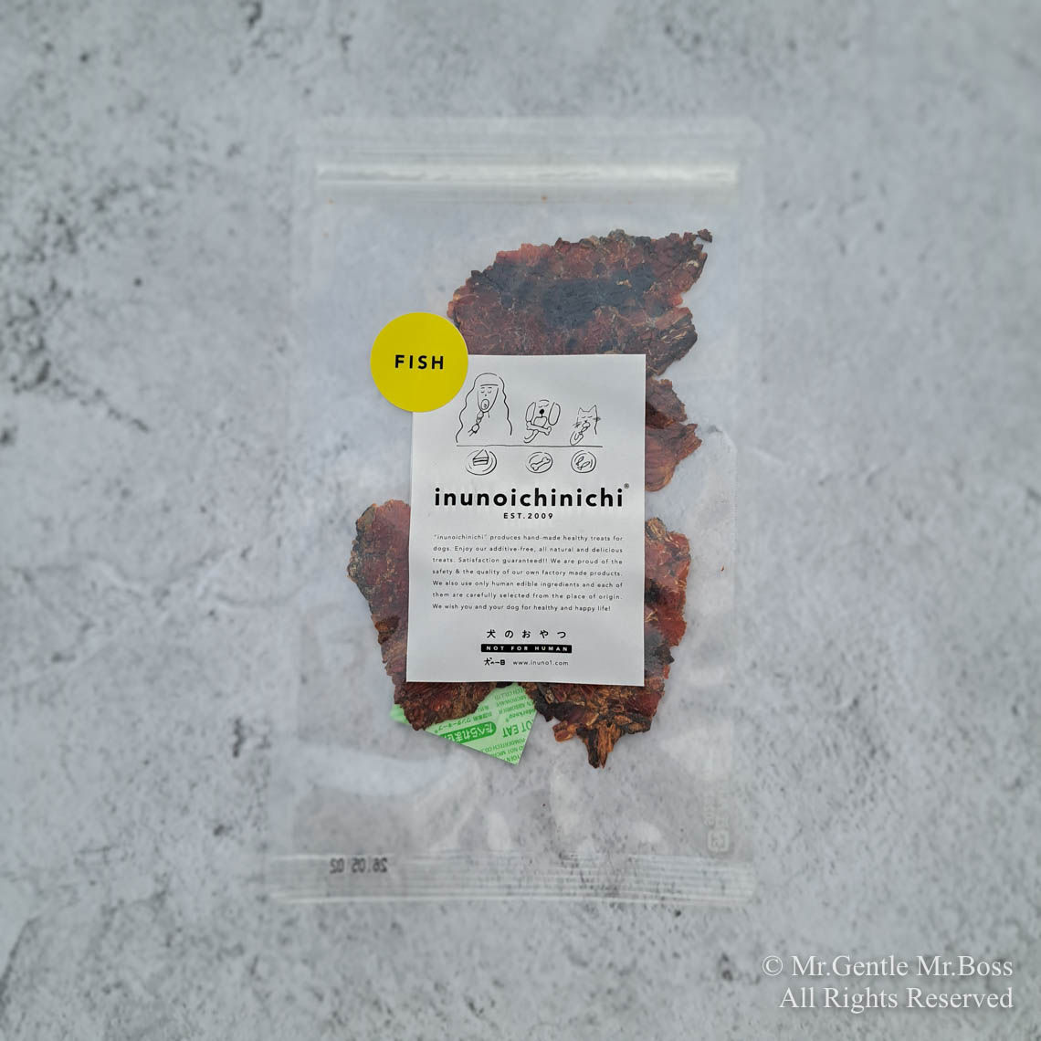 お魚せんべい（宗田節）15g【天然素材100%】【無添加】By犬の一日