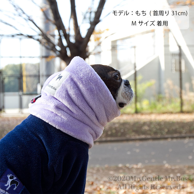 サムネイル： 耳までぬくぬくNeckWamer Purple