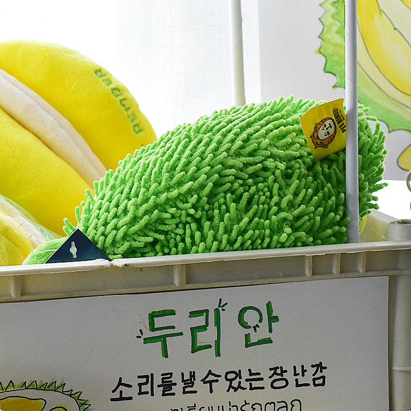 サムネイル： Dog Toy-ドリアン　音が鳴る　ノーズワークトイ
