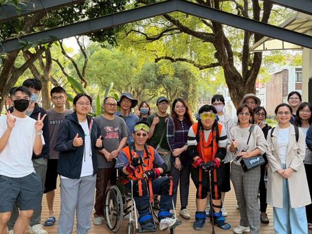 【療癒景觀現場體驗|景觀前瞻系列沙龍首場成功落幕】