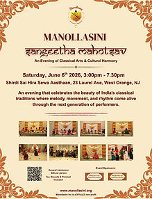 Sangeetha Mahotsav June 6th v2.0.jpg