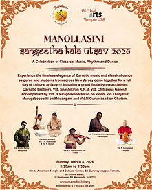 Kala Utsav 2026 Flyer.jpg