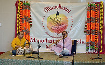 Sangeetha Mahotsav program highlight