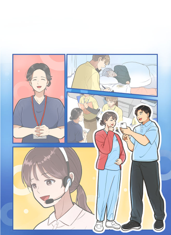 ドクターメイトさま夜間オンコール代行紹介マンガ