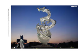 BEIJING CONNATE VISUAL CREATION CORP.,LTD_Page_27