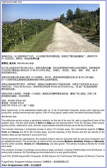 Chinese description2_Page_3.jpg