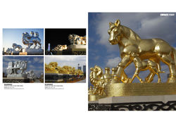 BEIJING CONNATE VISUAL CREATION CORP.,LTD_Page_23