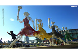 BEIJING CONNATE VISUAL CREATION CORP.,LTD_Page_34