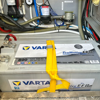 Nord West 390 årsmodell 2004, motorum. Till salu med Opulence Yachts