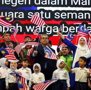 Fostering National Unity Through Rukun Negara Club and Sports