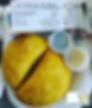 Refrigerio Empanada