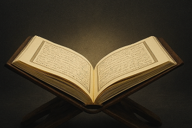 The Quran: Guidance and Messages