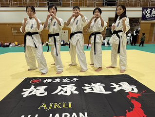 昇段審査を行いました!