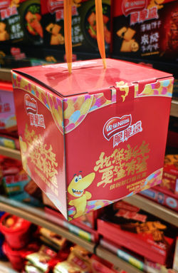 77488574c4b0ddfe86410c78b1e0f0c