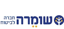 Logo-Shomerah-Bituah.png