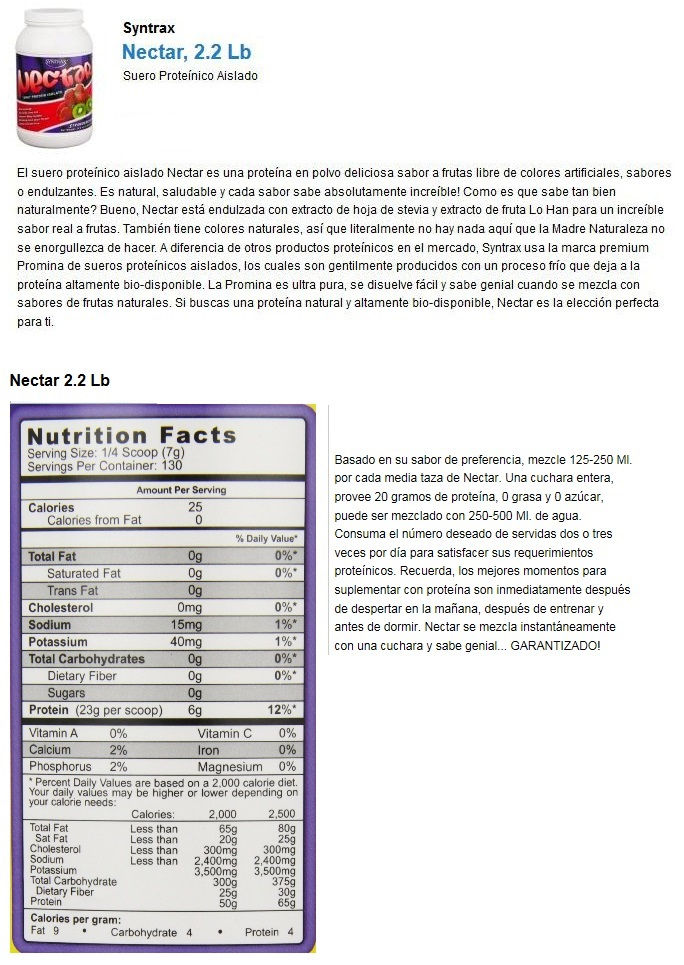 Nectar, 2.2 Lb