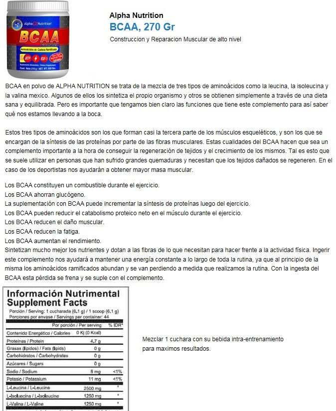 BCAA, 270 Gr