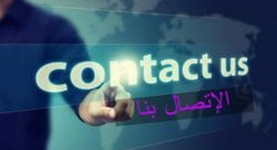 contact-us_1.jpeg