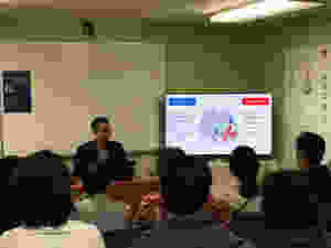 Winson Yang giving the talk