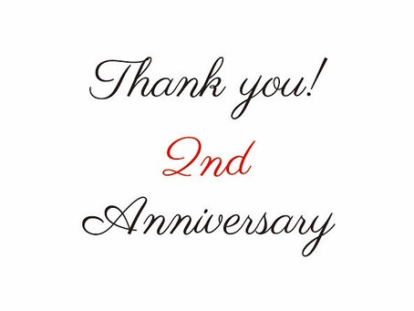 もうすぐ2周年