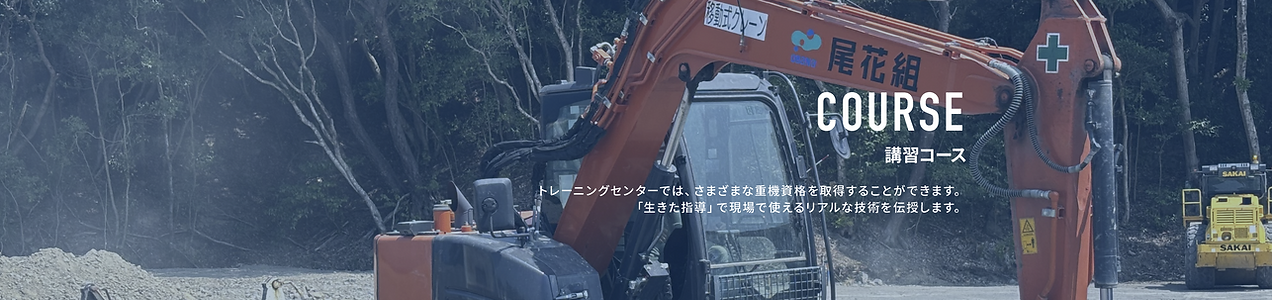 02 kasou_アートボード 1.png