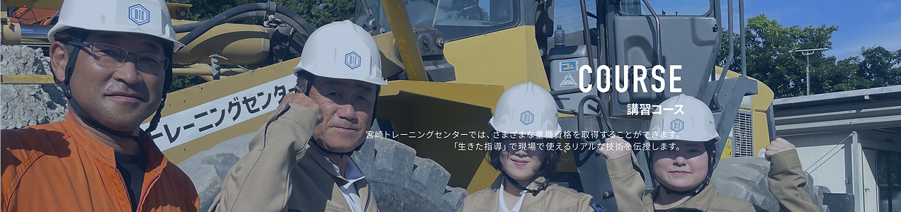 02 kasou_アートボード 1.png