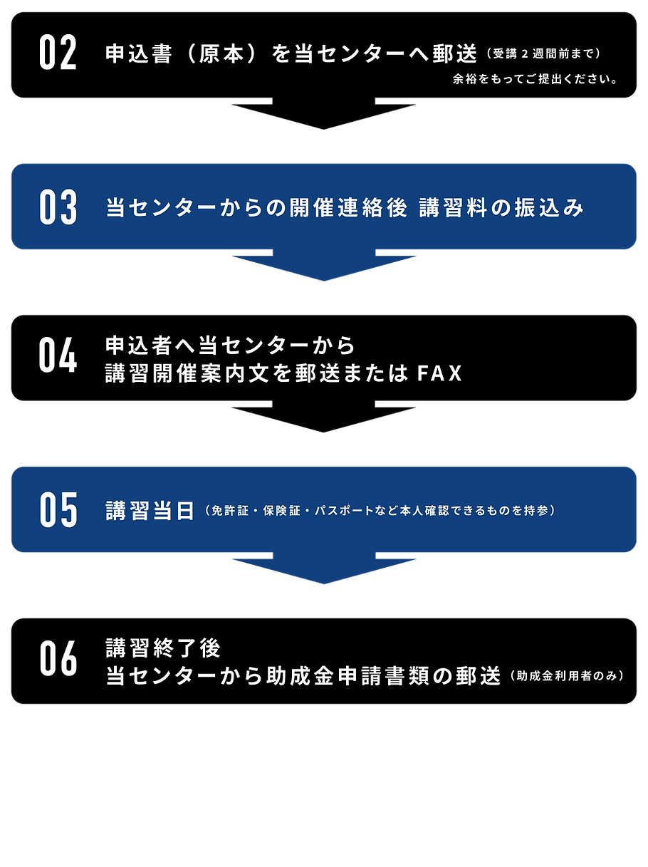 02 kasou（2024年12月25日修正）-02.png