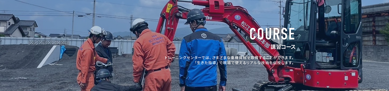 02 kasou_アートボード 1.png