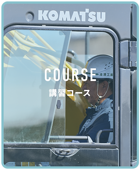 01 top-02.png