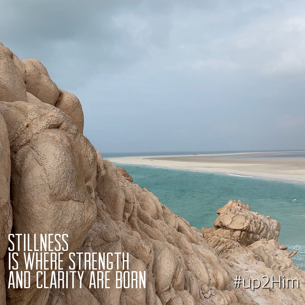 Be Still. (Even When It is Hard)